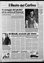 giornale/RAV0037021/1987/n. 60 del 2 marzo